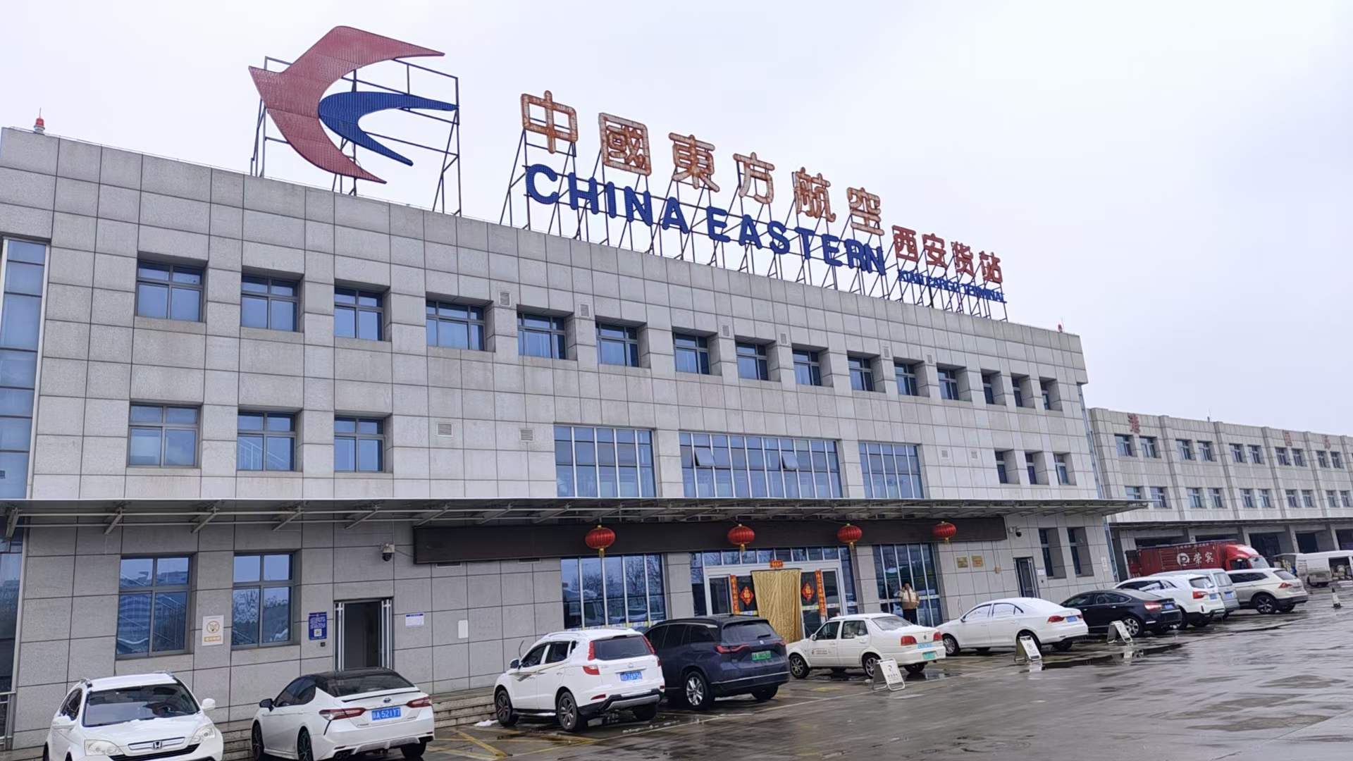当日达航空快递-航空件怎么寄
