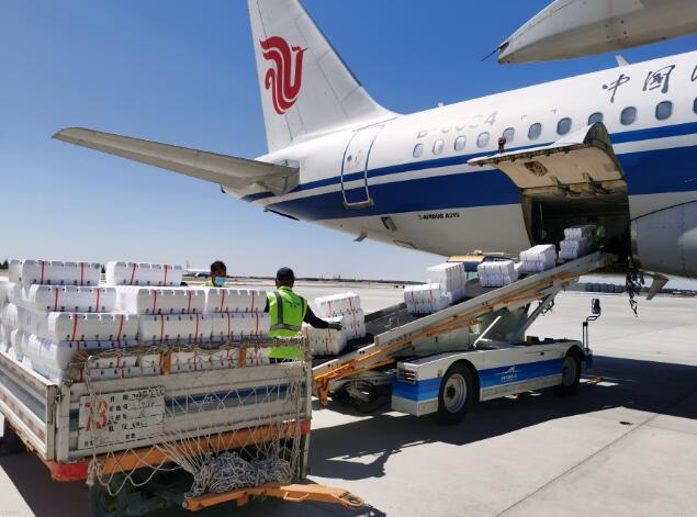 上海到遵义航空快递当日达-上海到遵义航空快运