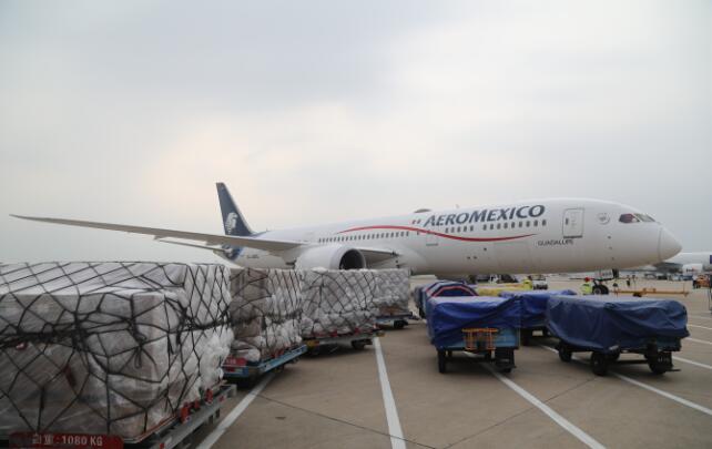 上海到绵阳航空运输为您运输-上海到绵阳空运当天到