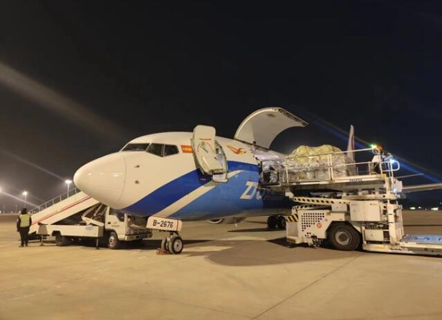 成都到中山航空运输-成都到中山空运限时达