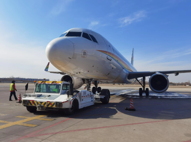哈尔滨到天津航空快递，航空加急件当天到