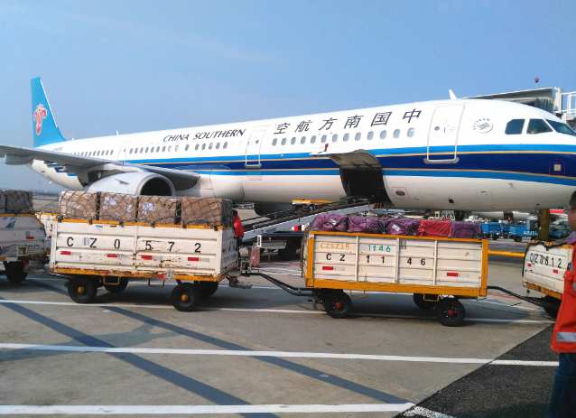 义乌到天水航空运输-义乌到天水航空货运