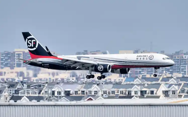 北京到西宁航空运输-北京到西宁航空快运