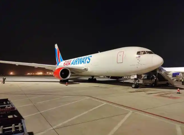 丽水到香港物流运输，丽水到香港航空速运