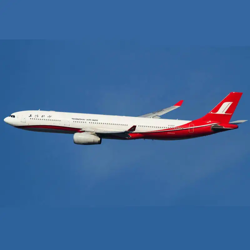 东货航航空空运的寄件是真快