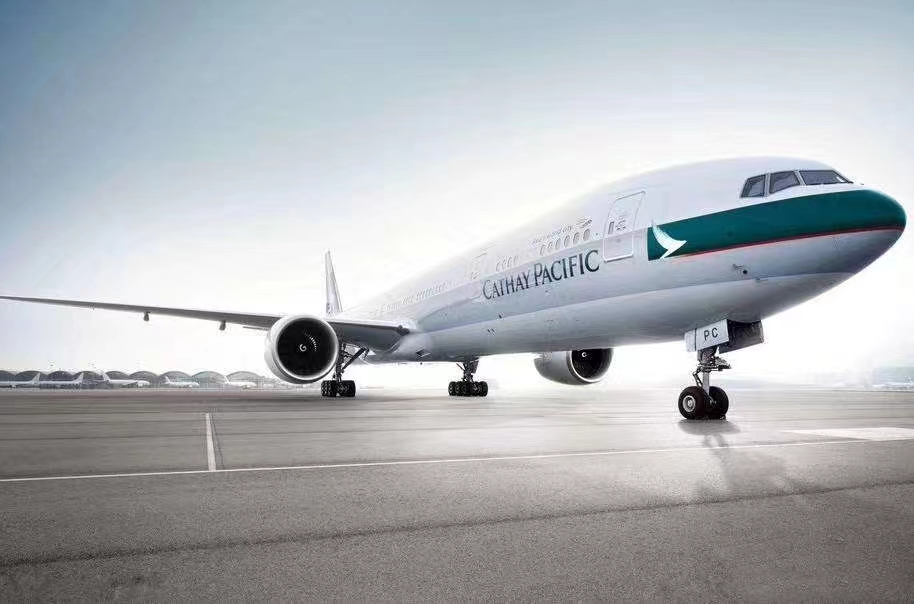 北京航空急件公司航空特快专递北京机场全国空运航空货运代理公司