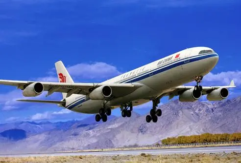 包头<a href=https://www.kykdw.com/ target=_blank class=infotextkey>机场货运</a>部