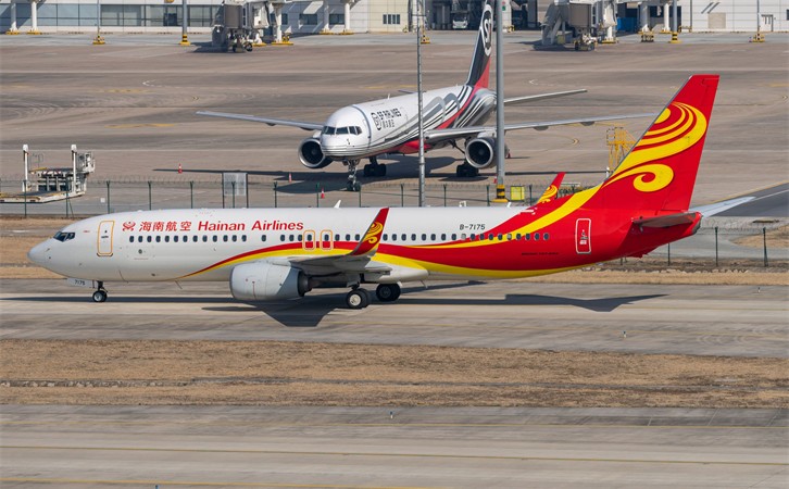 河南到马鞍山机场航空货运订舱电话，当日达最快6小时收件