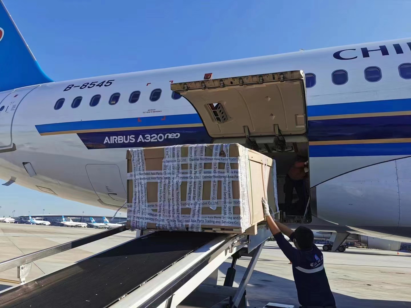 广州当日达空运办理中心-广州机场货运中心