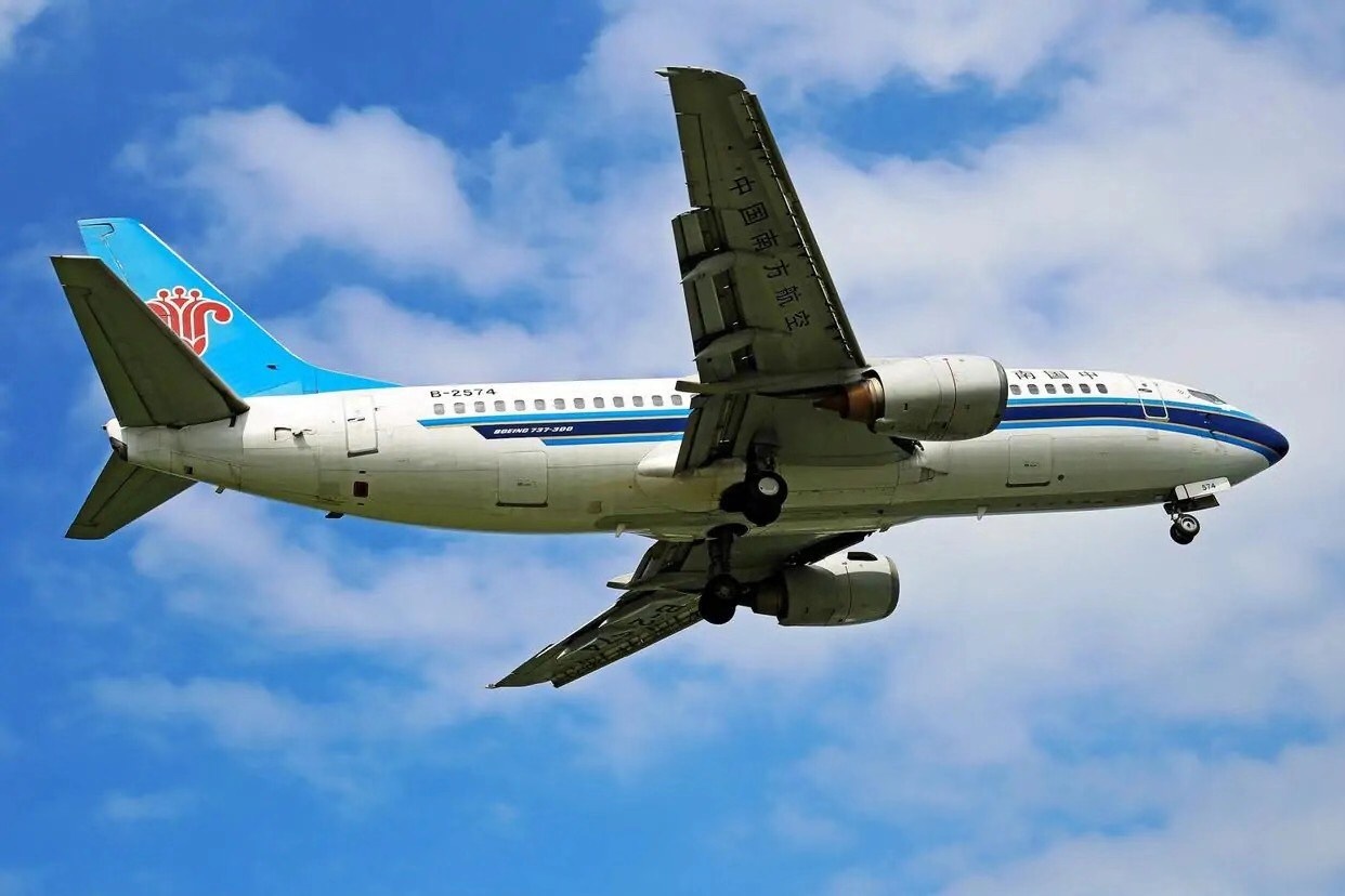 北京到贵阳空运多少钱一公斤？三种空运方式价格和时效全列出来了