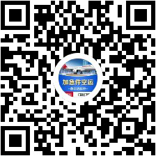 小程序下单